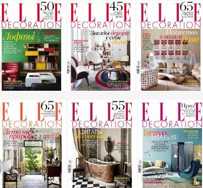 Elle Decoration  2012-2014