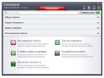 Comodo Internet Security Premium 8.0.0.4344 Final Multi/Rus