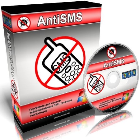 AntiSMS 7.0 Full Rus Final -  