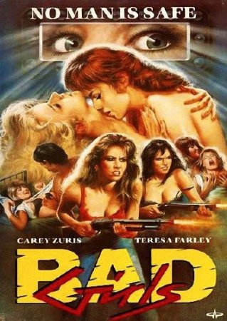     / Bad Girls Dormitory (1986) DVDRip