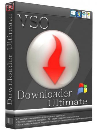 VSO Downloader Ultimate 4.2.5.1