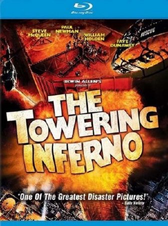   / The Towering Inferno (1974) BDRip-AVC