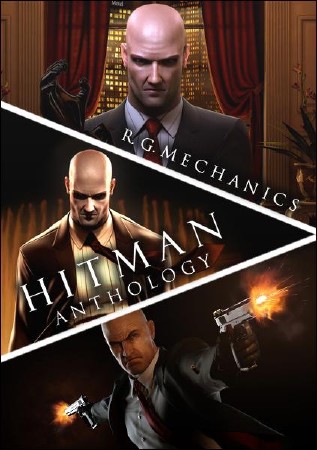 Hitman - Ultimate Collection (2000-2012/RUS/ENG/RePack)