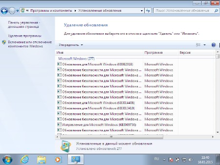 Windows 7 Ultimate SP1 Original by D!akov 13.01.2015 (x86/x64/RUS/ENG/UKR)