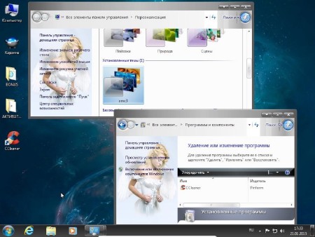 Windows 7 x86/x64 SP1 AIO 9in1 KottoSOFT v.20.1.15 (2015/RUS)