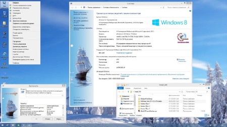 Windows 8.1 Enterprise x86/x64 Matros Edition 06.2015 (21.01.2015/RUS)