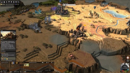 Endless Legend v.1.0.30 (2014/RUS/ENG/MULTi5/Steam-Rip by R.G. ) 