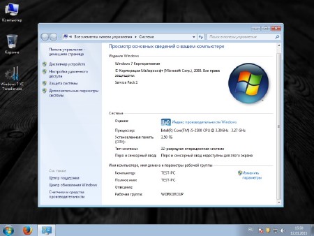 C400's Windows 7 XE v.4.3.2 Enterprise (x86/x64/2015/RUS/ENG)