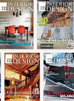 ID. Interior Design 2011-2014