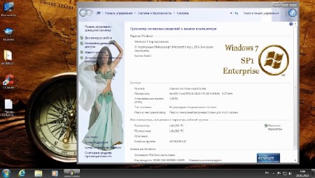 Windows 7 Enterprise x86/x64 Office 2013 KottoSOFT v.27.1.15 (2015/RUS)