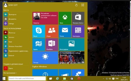 Windows 10 Technical Preview Enterprise + MInstAll by SURA SOFT v.1.01 (x86/2015/RUS)