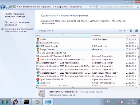 Windows 7 SP1 x86 5in1 + SOFT by SmokieBlahBlah 29.01.15 (RUS/2015)