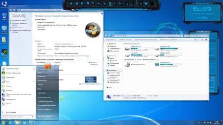 Windows 7 Ultimate UralSOFT v6.15 (x86/x64/2015/RUS)