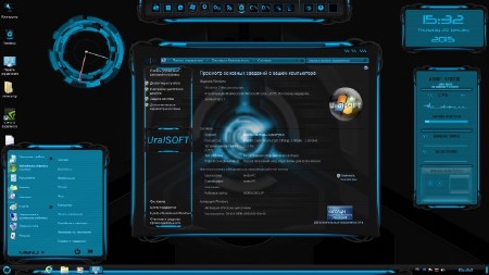 Windows 7 Ultimate UralSOFT v6.15 (x86/x64/2015/RUS)