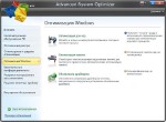 Advanced System Optimizer 3.9.1111.16526 Portable (Ml/Rus/2015)