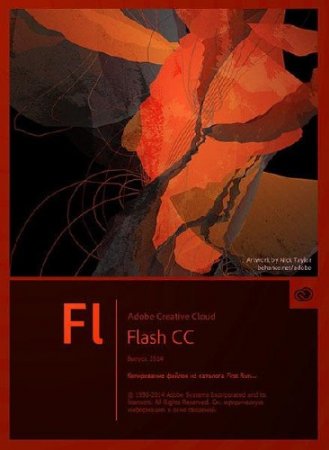 Adobe Flash Professional CC 2014.1 14.1.0.96 RePack by D!akov (     2015)