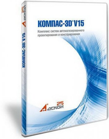 -3D V15.1.3 x86 (2014/Rus) Portable by Z