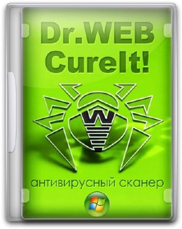 Dr.Web CureIt! 9 [20.01] (2015)