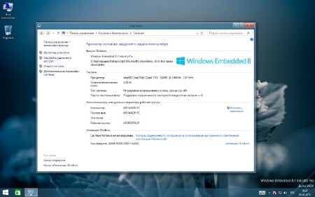 Windows Embedded 8.1 Industry Pro by EmiN v.05.02.2015 (x64/2015/RUS)