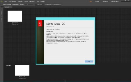 Adobe Muse CC 2014.3.0.1176 RePack by D!akov (2015/RUS/ENG)