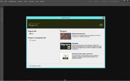 Adobe Muse CC 2014.3.0.1176 RePack by D!akov (2015/RUS/ENG)