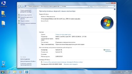 Windows 7 SP1 USB StartSoft 9-10-02-2015 (x86/x64/2015/RUS)