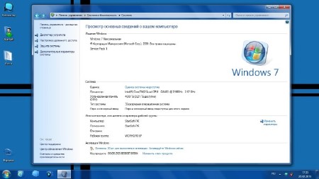 Windows 7 SP1 Plus Office & PE XP StartSoft 11-2015 (x86/x64/2015/RUS)