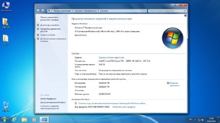 Windows 7 SP1 Plus Office & PE XP StartSoft 11-2015 (x86/x64/2015/RUS)