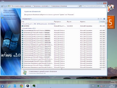 Windows 7 Ultimate Infiniti Edition v.3.1 fix 24.02.2015 (x86/RUS)