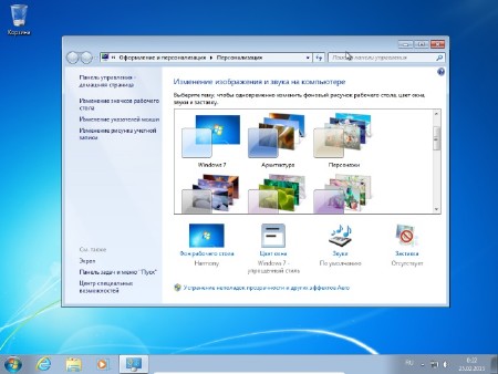 Windows 7 Professional SP1 by D1mka v.24.02.2015 (x64/2015/RUS)