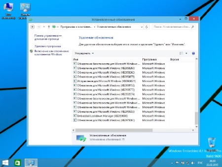 Windows Embedded 8.1 Industry Pro update 3 by Mishailis v.6 (x64/2015/RUS)