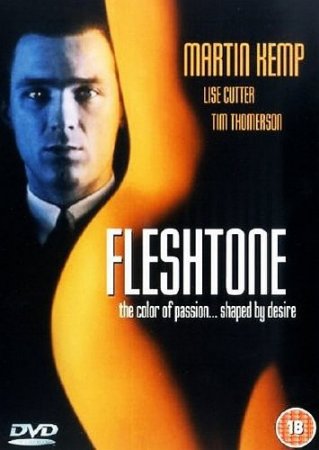   / Fleshtone (1994) DVDRip