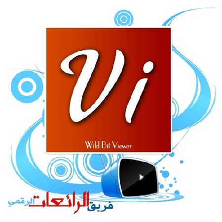 WildBit Viewer 6.2 Beta 1.0 + Portable