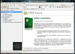 CHM Editor 2.0 build 035 Portable (Multi/Rus)