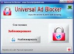 Universal Ad Blocker 3.0 Final + Portable