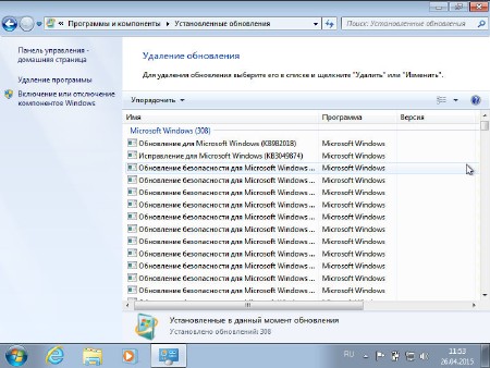 Windows 7 Ultimate SP1 Original by D!akov 14.04.2015 (x86/x64/ENG/RUS/UKR)