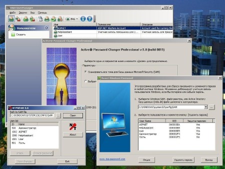 AntiWinBlock 3.1 FINAL Win7PE (27.04.15)