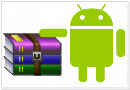 RAR for Android Premium v5.20 build 33 Final RUS