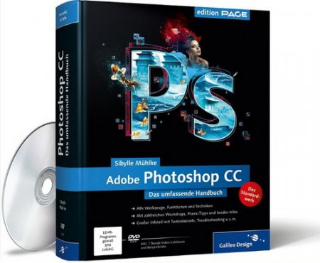 Adobe Photoshop CC 2015 (20150529.r.88) Portable by PortableWares (21.06.2015)