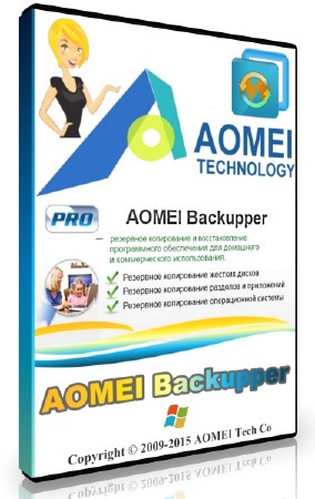 AOMEI Backupper Professional 3.0 + Rus