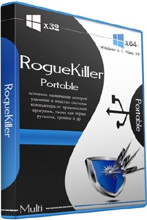 RogueKiller 10.9.3.0 (x86/x64) Portable