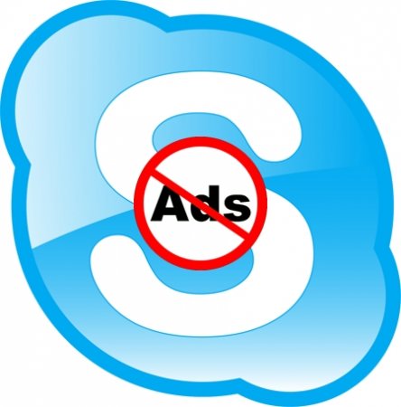 Skype Ad Remover 1.5 Portable (Ml|Rus)