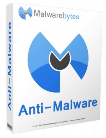 Malwarebytes Anti-Malware Premium v2.2.0.1024 v09.11.2015 PortableAppZ