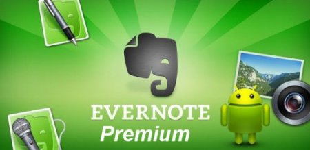 Evernote Premium v7.2 RUS + Widget