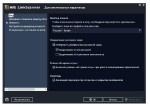 AVG LinkScanner 2015 15.0.6172 ML/RUS