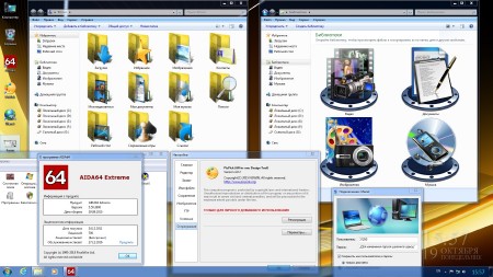 Windows 7 Home Premium SP1 IDimm Edition v.21.15 (x86/x64/2015/RUS)