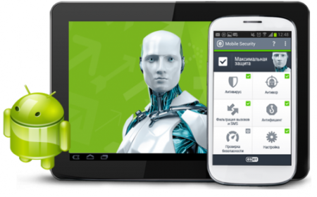 ESET Endpoint Security v2.0.133.0 & ESET NOD32 Mobile Security v3.1.39.0 RUS