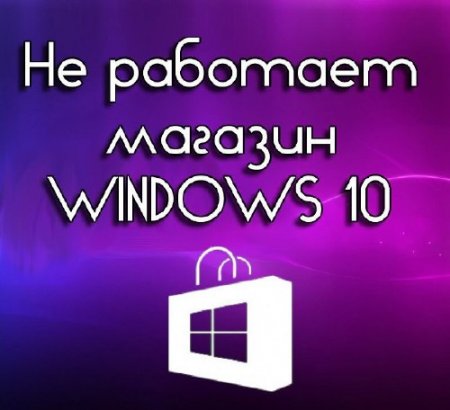      Windows 10 (2015)