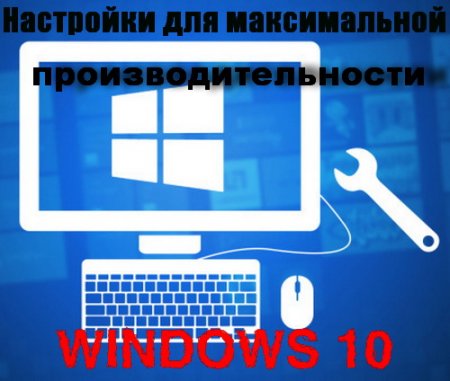     Windows 10 (2015)