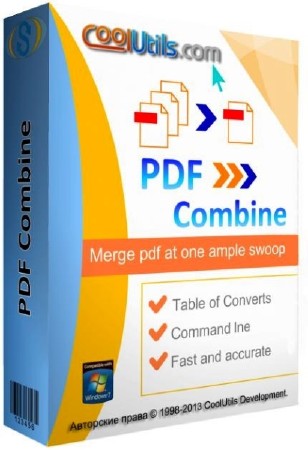 CoolUtils PDF Combine 4.1.80